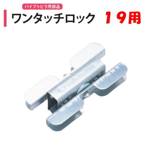 ^b`bN 19mmp nӃpCv _Ɨp rj[nEXp pCvgr hAbN  NTr  