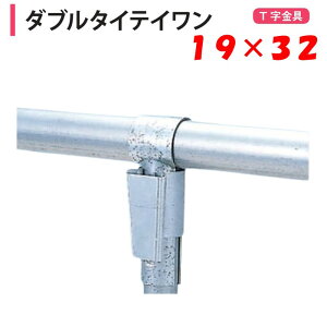 y񂹕iz_u^CeC 19x32 19mm 32mm nӃpCv _Ɨp rj[nEXp  T ^b` NTr ^CeB a