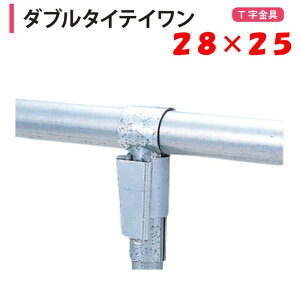 _u^CeC 28x25 28mm 25mm nӃpCv _Ɨp rj[nEXp  T ^b` NTr ^CeB a