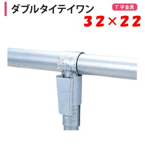 _u^CeC 32x22 32mm 22mm nӃpCv _Ɨp rj[nEXp  T ^b` NTr ^CeB a