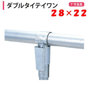 _u^CeC 28x22 28mm 22mm nӃpCv _Ɨp rj[nEXp  T ^b` NTr ^CeB a