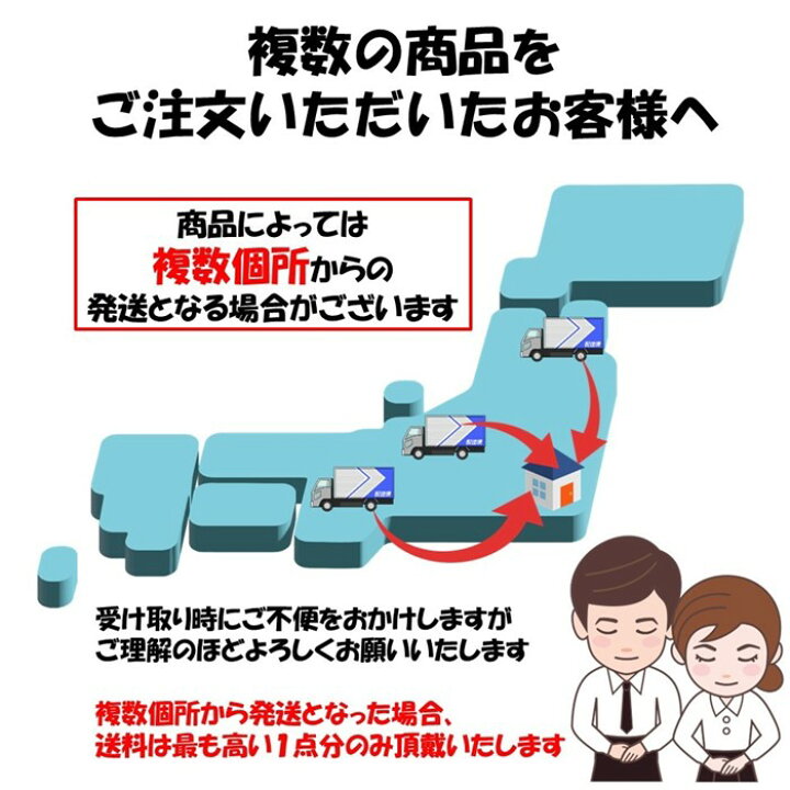 楽天市場】エルポット 19mm用 内厚1.0mm 内ジョイント式接続金具 