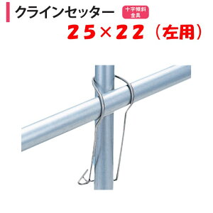 NCZb^[ 25×22 p 25mmp 22mmp nӃpCv _Ɨp rj[nEXp \X΋ ،p a3.5mm NXi ii