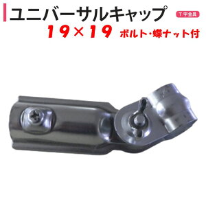 jo[TLbv 19x19 19mmp nӃpCv _Ɨp rj[nEXp T