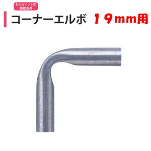 R[i[G{ 19mmp nӃpCv _Ɨp rj[nEXp OWCgڑ L p 90x pCvgr DIY K[fjO |