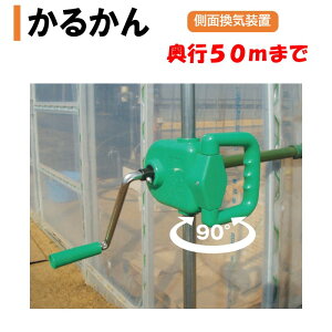 邩 50m nӃpCv _Ɨp rj[nEXp ʊC  tȒP ho^Cv 邭