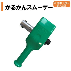 y[J[z邩X[U[ nӃpCv _Ɨp rj[nEXp J  TCh  Cޕt  tȒP ho K