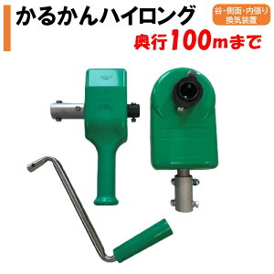 邩nCO 100m nӃpCv _Ɨp rj[nEXp J  TCh  Cޕt  tȒP ho^Cv 邭 Ƃ