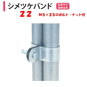 VcPoh 22 22mm2{p nӃpCv _Ɨp rj[nEXp Ǖsڑ t