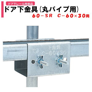 hA 60SR ۃpCvp 19mmp 22mmp 25mmp 28mmp 32mmp nӃpCv _Ɨp rj[nEXp i