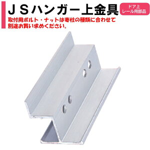 JSnK[ nӃpCv _Ɨp rj[nEXp ヌ[pi