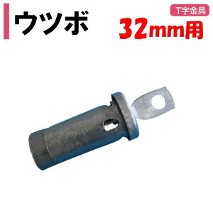 Ec{@32mmp@_Ɨp@rj[nEXp@@i@ށ@