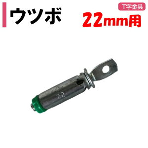 Ec{@22mmp@_Ɨp@rj[nEXp@@i@ށ@