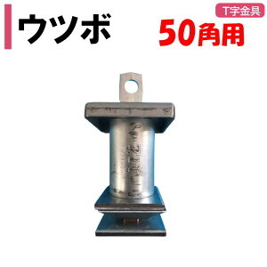 Ec{@50pp@_Ɨp@rj[nEXp@@i@ށ@