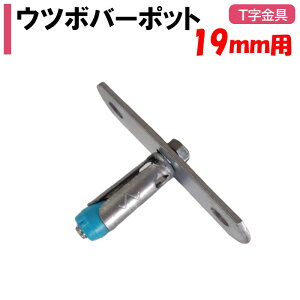 Ec{o[|bg@19mmp@_Ɨp@rj[nEXp@@i@ށ@