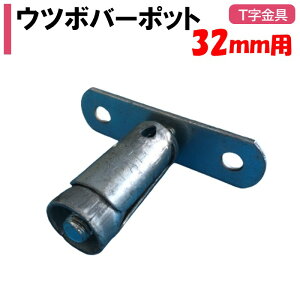 Ec{o[|bg@32mmp@_Ɨp@rj[nEXp@@i@ށ@