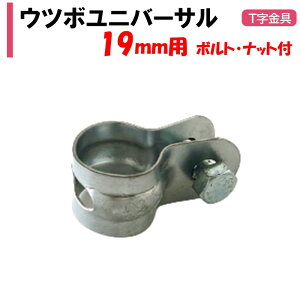 Ec{jo[TWCg@19mmp@_Ɨp@rj[nEXp@@i@ށ@ށ@UJ