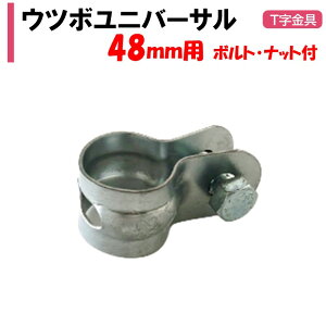 Ec{jo[TWCg@48mmp@_Ɨp@rj[nEXp@@i@ށ@ށ@UJ