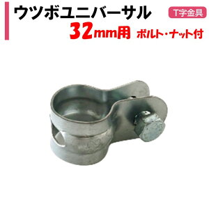 Ec{jo[TWCg@32mmp@_Ɨp@rj[nEXp@@i@ށ@ށ@UJ