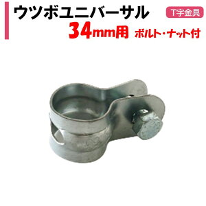 Ec{jo[TWCg@34mmp@_Ɨp@rj[nEXp@@i@ށ@ށ@UJ