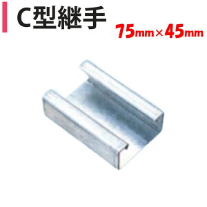 y񂹕izC^p 75×45 75mm 45mm C^| nӃpCv _Ɨp rj[nEXp A i 