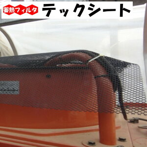 ebNV[g 700mm×930mm GRebN _Ɨp rj[nEXp ~M tȒP ȃGl R팸