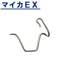 楽天市場】マイカ ハウスバンドフックの通販