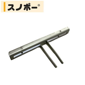 Xm|[@SPO-1@sƁ@_Ɨp@rj[nEXp@ȈՕ⋭@V@pCv@ϐይx