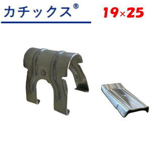 J`bNX@19×25@19.1mm@25.4mm@sƁ@_Ɨp@rj[nEXp@NX@@i@NTr