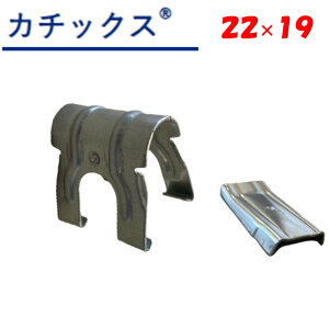 J`bNX@22×19@22.2mm@19.1mm@sƁ@_Ɨp@rj[nEXp@NX@@i@NTr