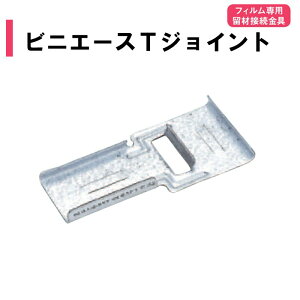 rjG[XTWCg nӃpCv _Ɨp rj[nEXp WCg i   rjG[Xp ڑ