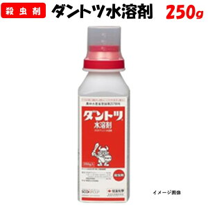 yϑ蒼z _gcn250g E | ƒ؉ h _ _Ǝ ZFw ʎ     Qh Zڍs