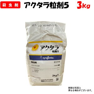 yϑ蒼z AN^5 3kg E | ƒ؉ h _ _Ǝ VWF^ nOoG AuV
