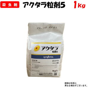 yϑ蒼z AN^5 1kg E | ƒ؉ h _ _Ǝ VWF^ nOoG AuV