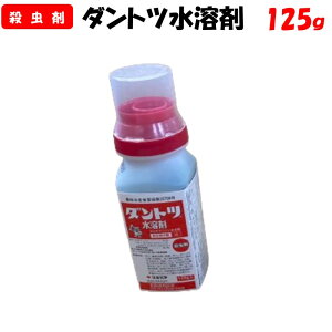 yϑ蒼z _gcn125g E | ƒ؉ h _ _Ǝ ZFw ʎ     Qh Zڍs