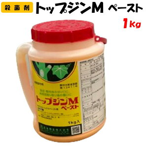 yϑ蒼z gbvWMy[Xg 1kg Eۍ h _ {B ʎ