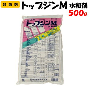 yϑ蒼z gbvWMa 500g Eۍ h _ {B ʎ  ƒ؉