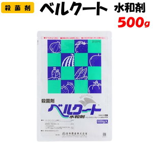 yϑ蒼z xN[ga 500g Eۍ h _ {B ʎ  ƒ؉