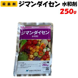 yϑ蒼z W}_CZa 250g Eۍ h _ Yw ʎ  ƒ؉