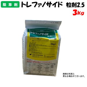 yϑ蒼z gt@mTCh2.5 3kg  h _ Yw  