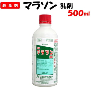 yϑ蒼z }\ 500ml E ƒ؉ h _ _Ǝ Yw 