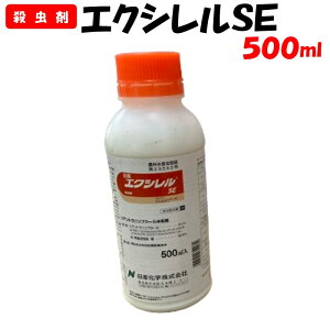 yϑ蒼z GNVSE 500ml E ƒ؉ h _ _Ǝ Yw 