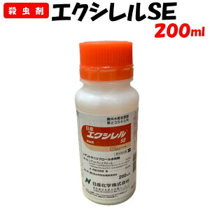 yϑ蒼z GNVSE 200ml E ƒ؉ h _ _Ǝ Yw 