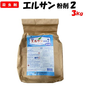 yϑ蒼z GT2 3kg E ƒ؉ h _ _Ǝ Yw 