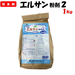 yϑ蒼z GT2 1kg E ƒ؉ h _ _Ǝ Yw 