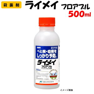 yϑ蒼z CCtAu 500ml Eۍ h _ Yw ʎ  ƒ؉ ׂƕa ua