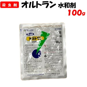 yϑ蒼z Iga 100g E Zڍs | ƒ؉ h _ _Ǝ AX^CtTCGX gE AIV RiK AuV XbvX
