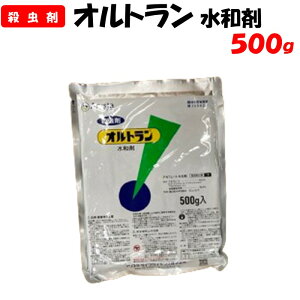 yϑ蒼z Iga 500g E Zڍs | ƒ؉ h _ _Ǝ AX^CtTCGX gE AIV RiK AuV XbvX