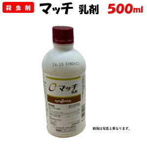 yϑ蒼z }b` 500ml E | ƒ؉ h _ _Ǝ VWF^ gEV nXgE II^oRK ~JLCAU~E}