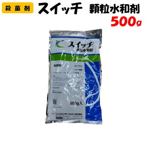 yϑ蒼z XCb`a 500g Eۍ | ƒ؉ h _ _Ǝ VWF^